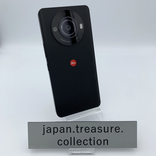 Leica leitz phone 5g - leitz,